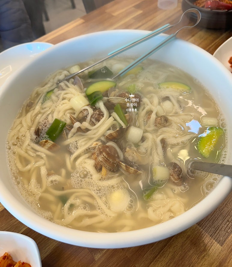 밀조아생바지락칼국수 이미지