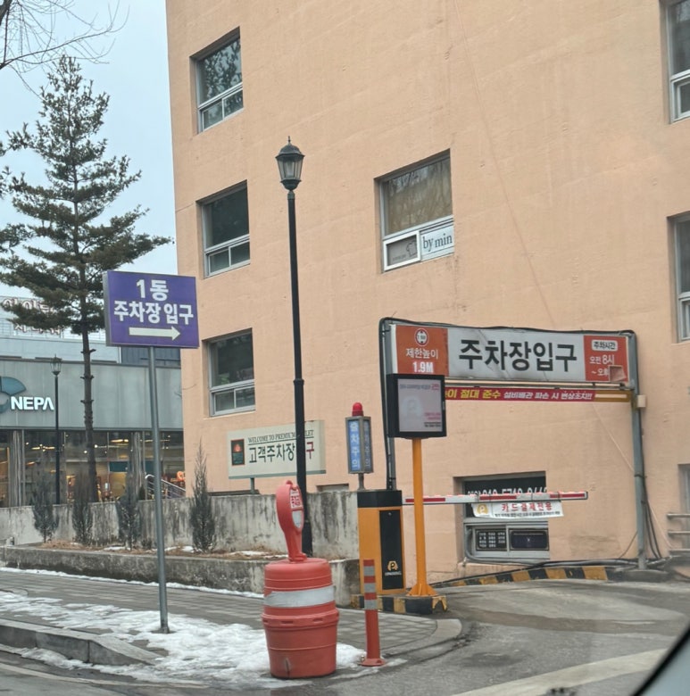 제이케이비 이미지