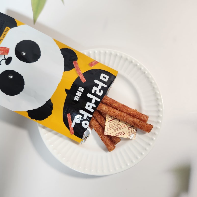 마라바오 이미지