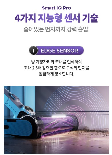 주부님마트 이미지