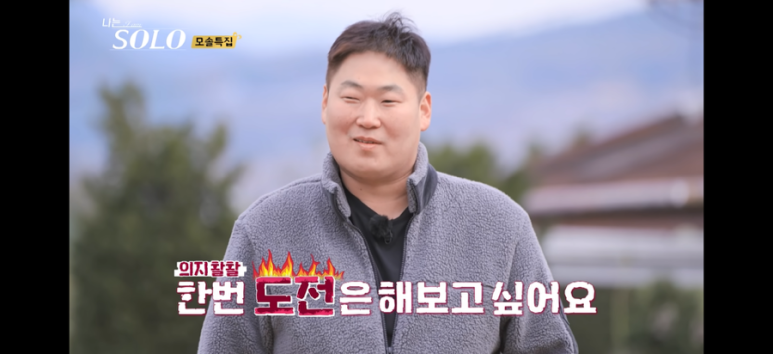 길가온 이미지