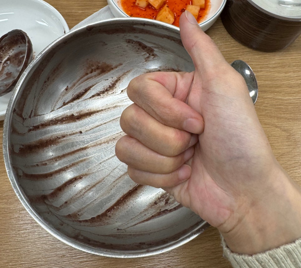 만나팥죽 이미지