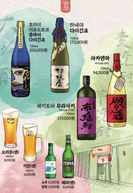 라뎅 이미지