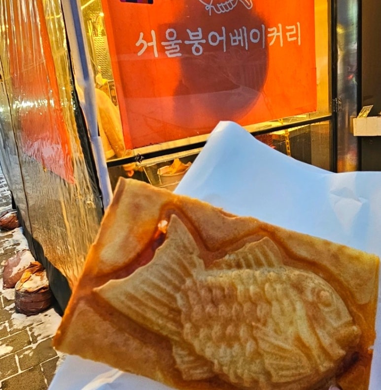 서울붕어베이커리 이미지