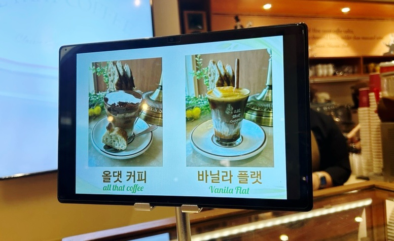 올댓 이미지