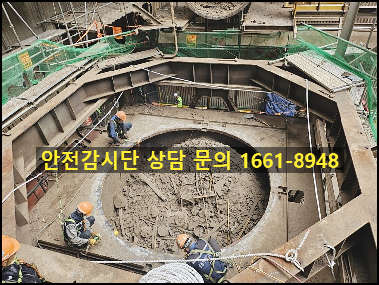 정진건물관리(주) 이미지
