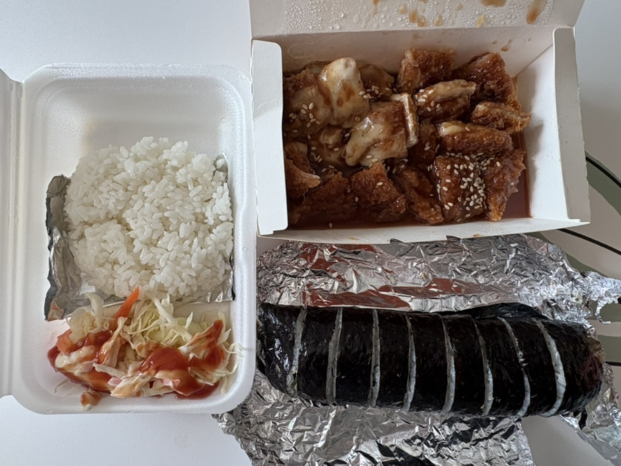 혜영이네김밥 이미지