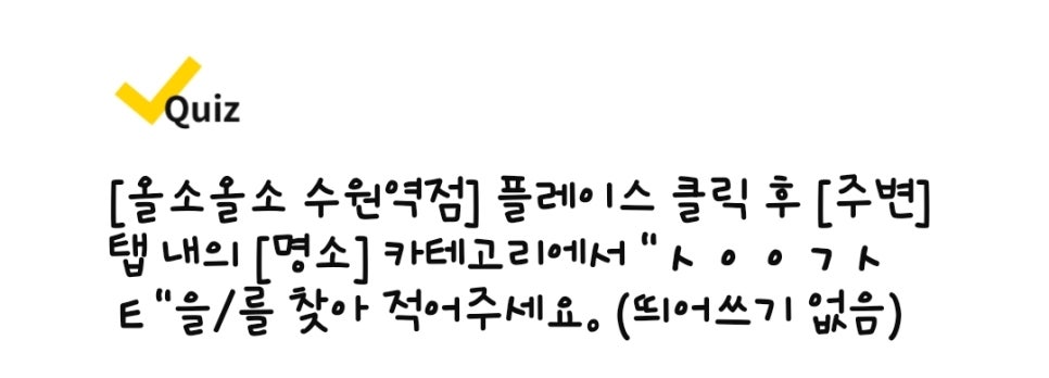 올소치과의원 이미지