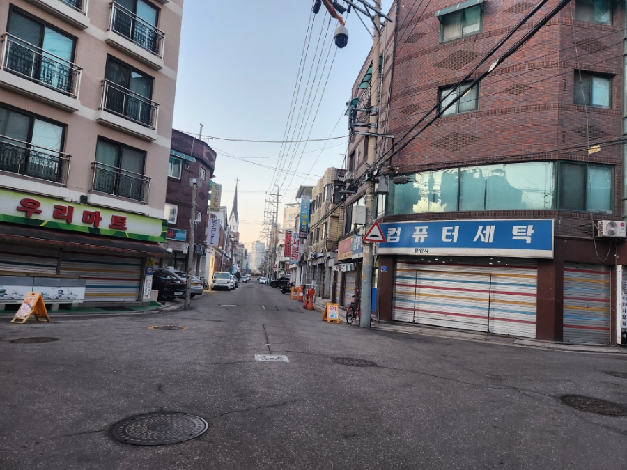 자양세탁소 이미지