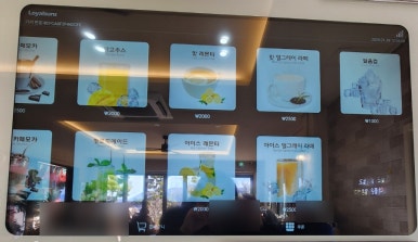 진홍사 이미지