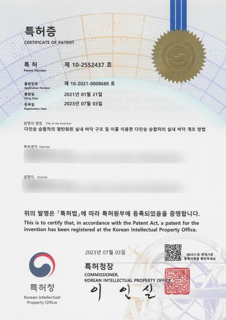 카페이스 이미지
