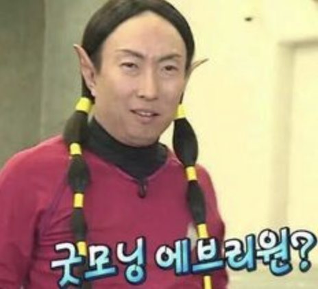 코키오닭갈비 이미지