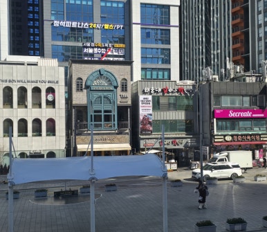 매드독스 피자엔파스타 해운대직영점 이미지