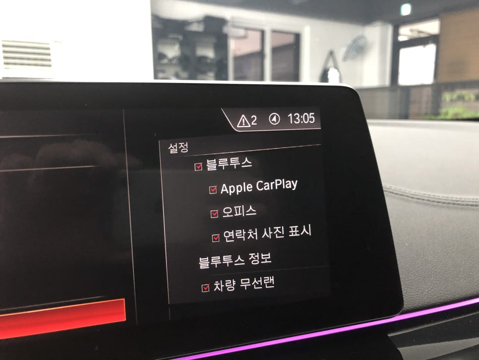 엠제이플레이 이미지