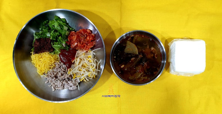 이삼공원 이미지