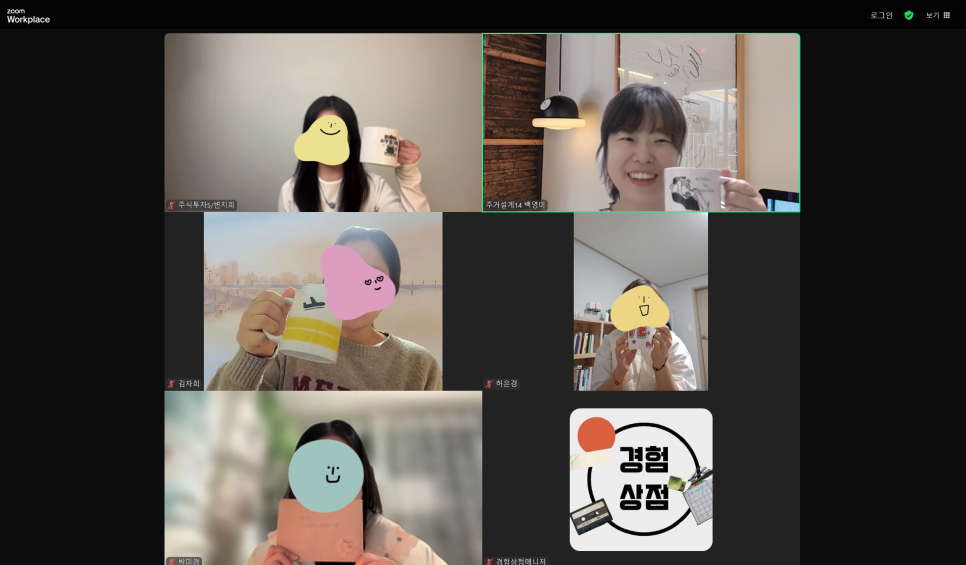 알비커피 이미지