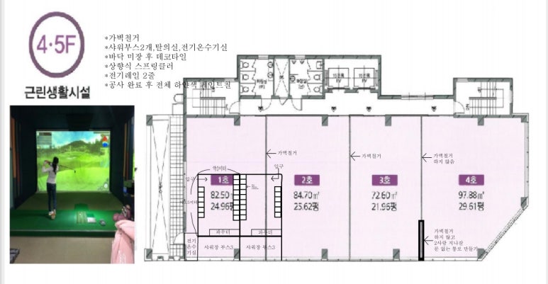 일광디자인 이미지