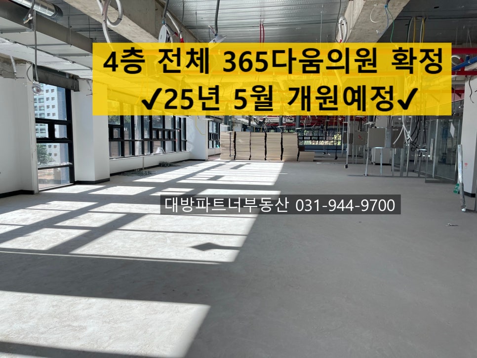 치과다움치과의원 이미지
