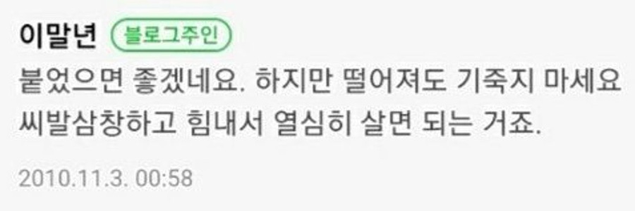 삼창유통 이미지
