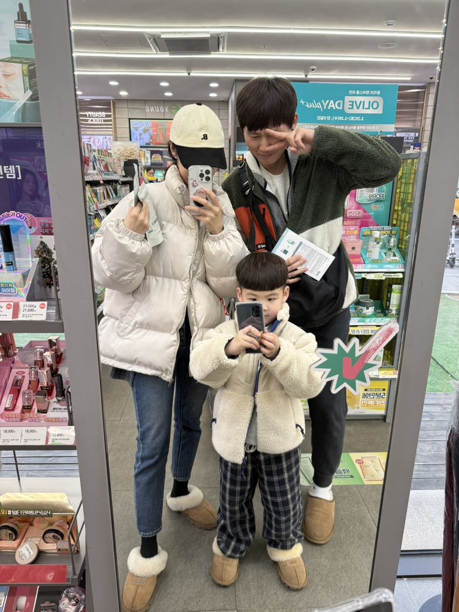 부용미용실 이미지
