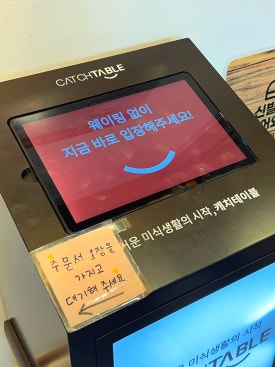 봉평떡방앗간 이미지