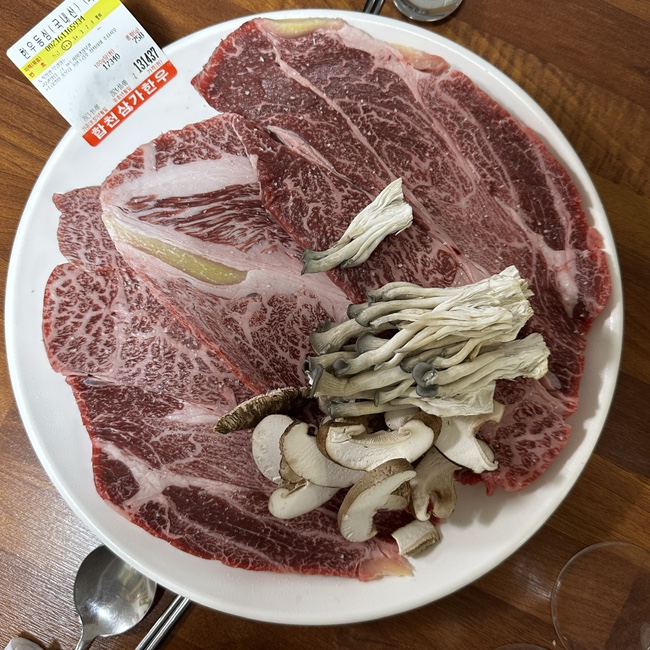 합천식육유통 이미지