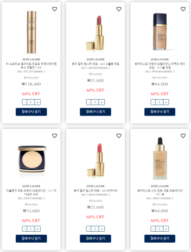 오리진스 컴퍼니 이미지