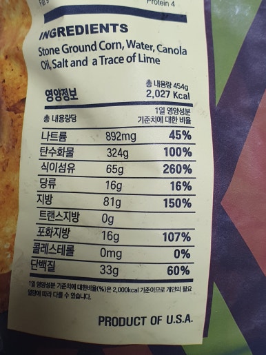 (주)래딕스글로비즈 이미지