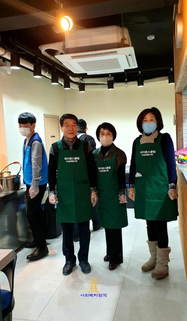 이삼공원 이미지