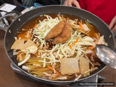 신당동떡볶이 이미지