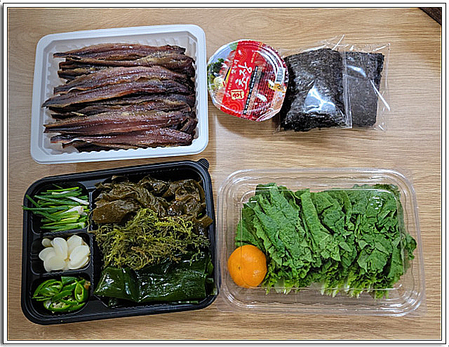 덕성수산 이미지