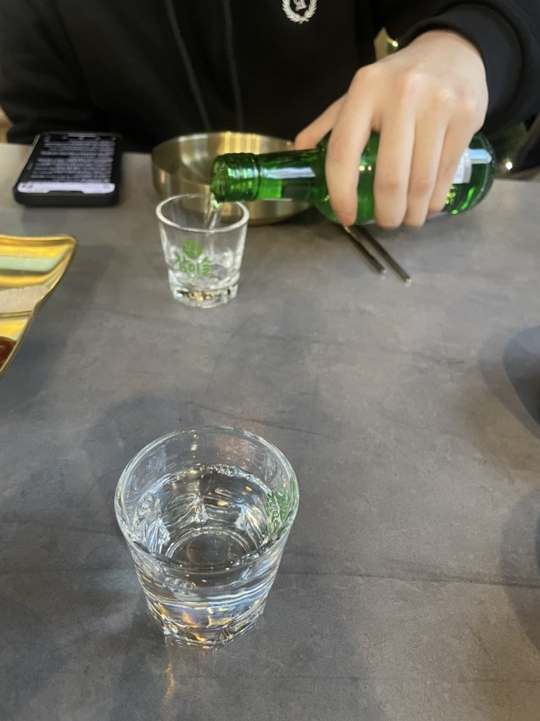 끄테 이미지