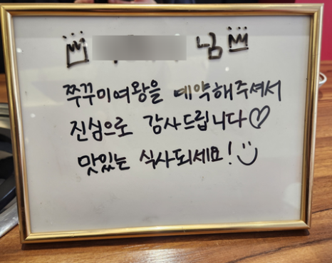 엠플러스마트 이미지