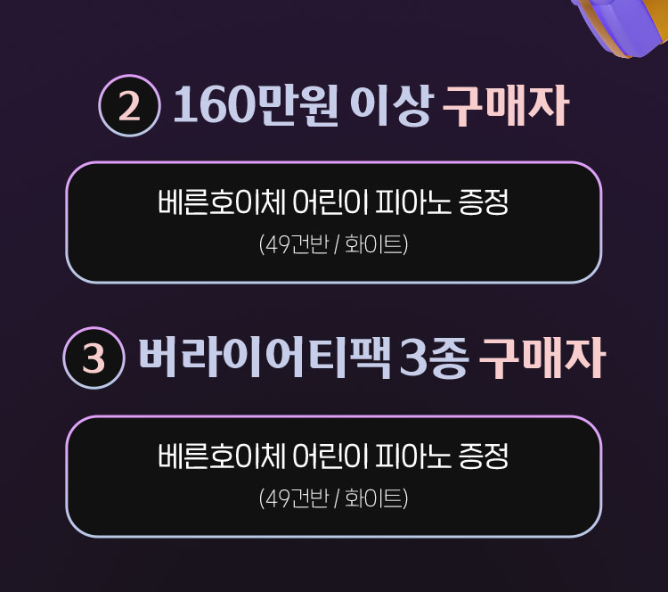 마이크리에이티브 이미지