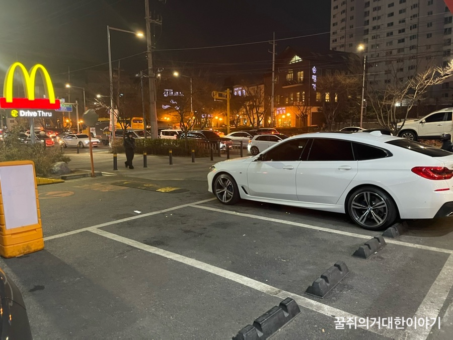 맥도날드고척DT점 이미지