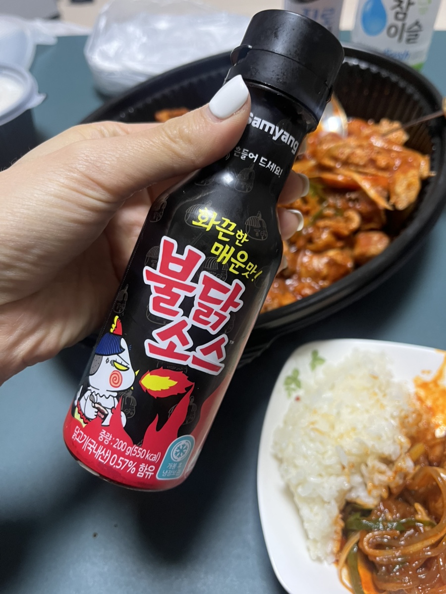 봉명가 이미지