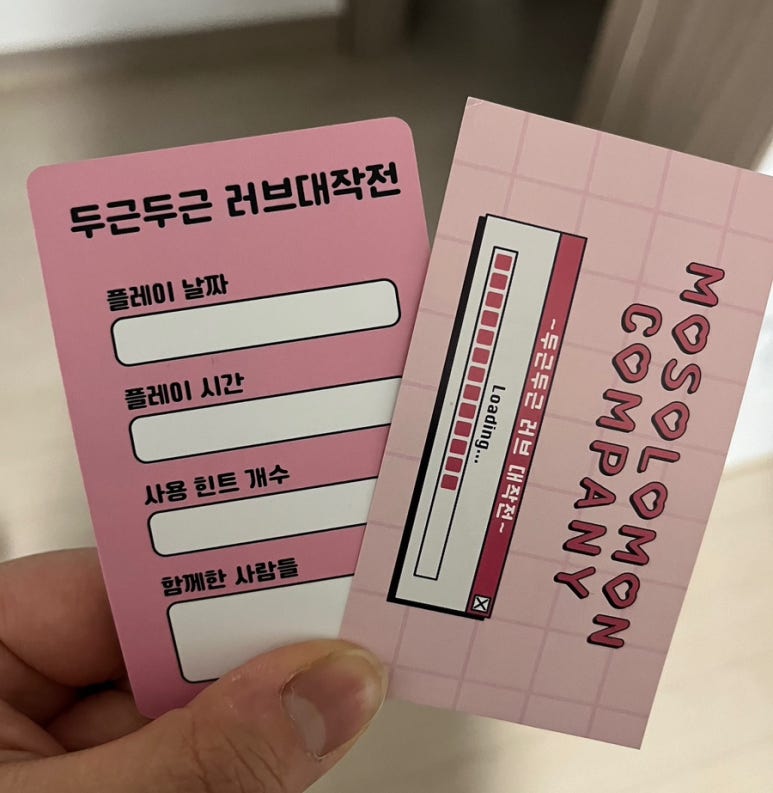 솔로몬컴퍼니 이미지