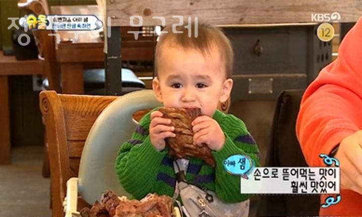 무고레 이미지