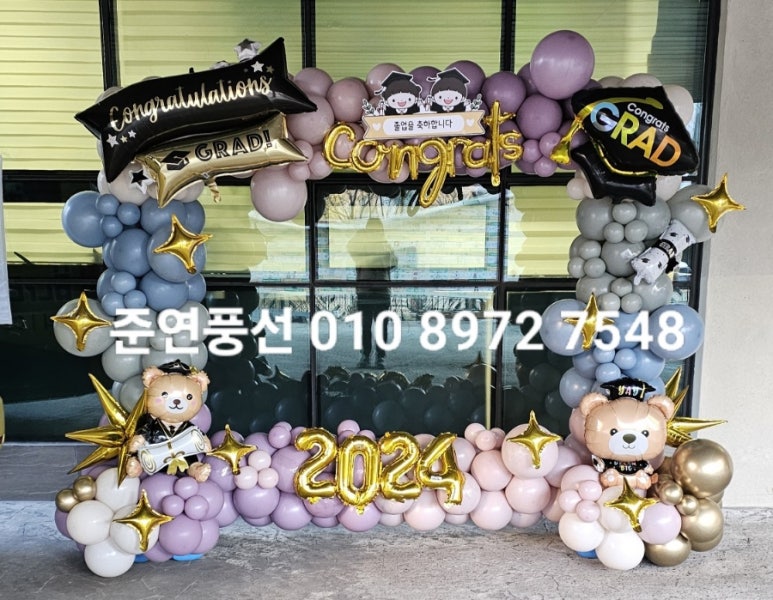 꿈나라유치원 이미지