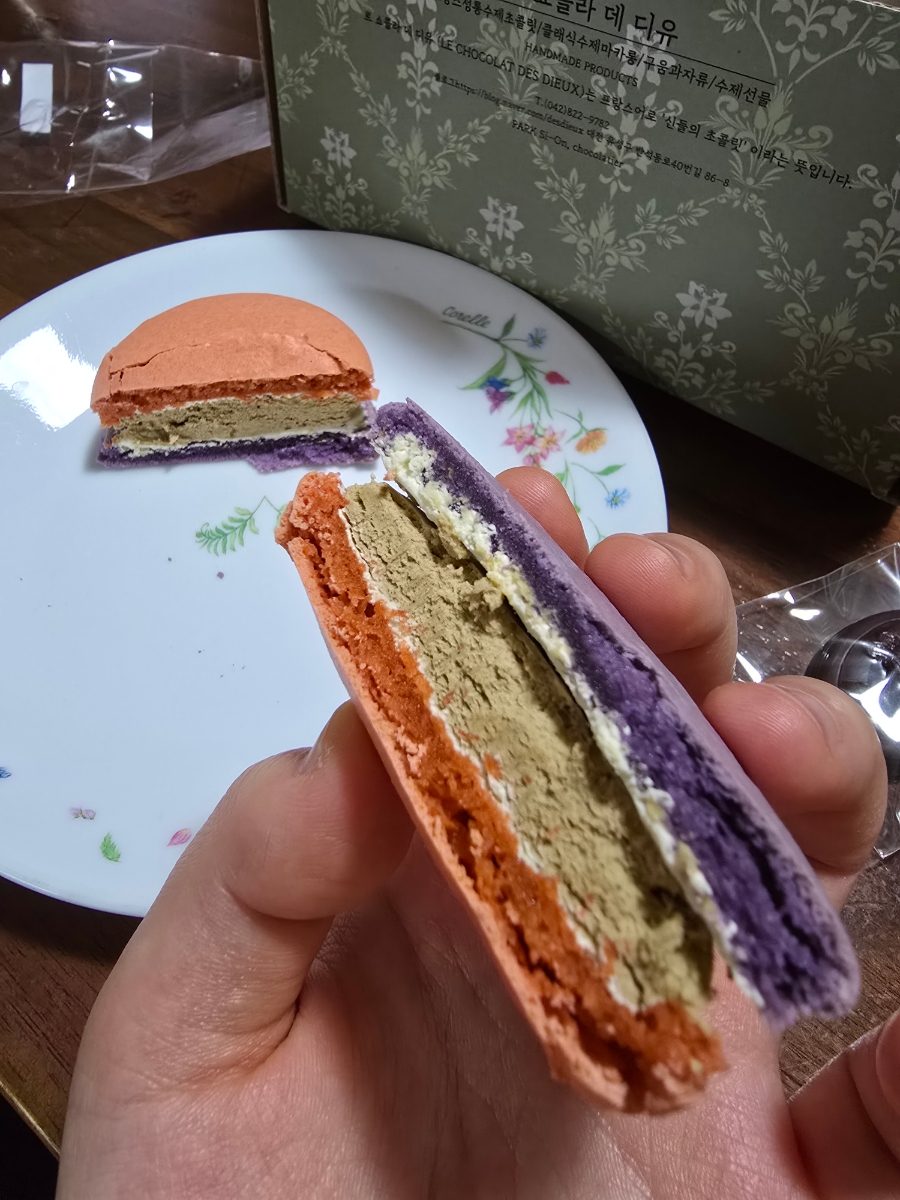 르쇼콜라데디유 이미지