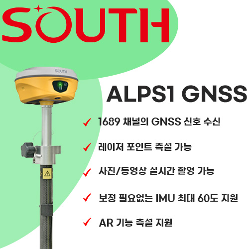 부천측기 이미지
