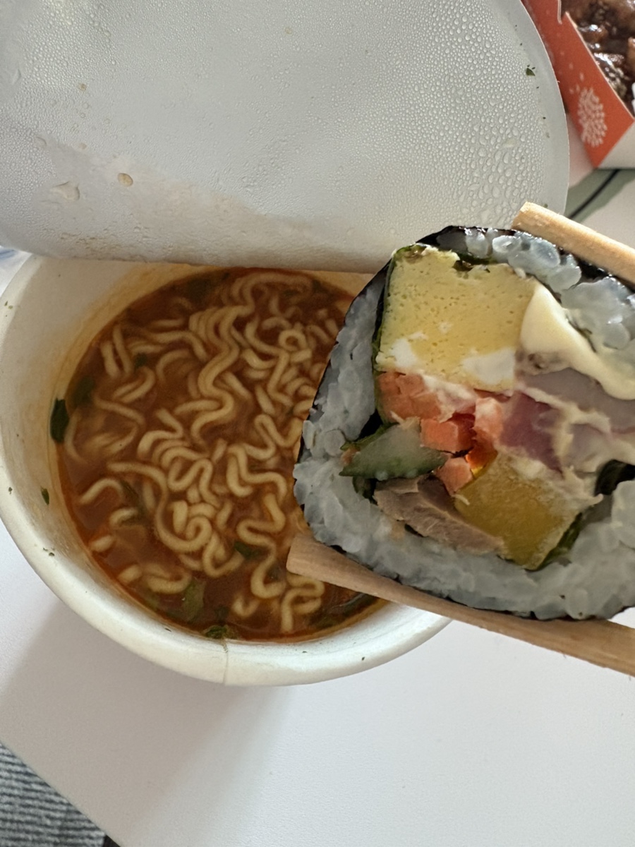 혜영이네김밥 이미지