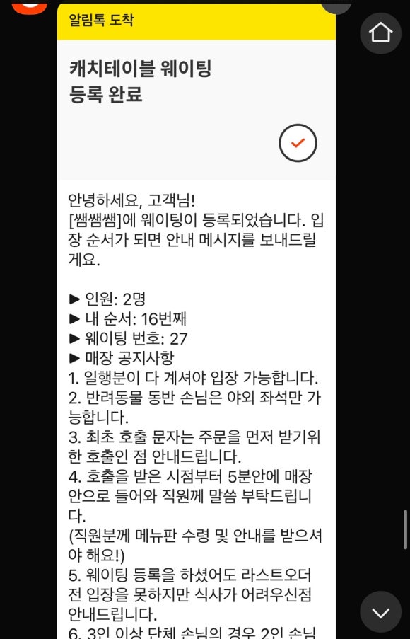 감나무사진관 이미지