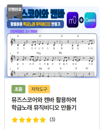 뮤즈노래바 이미지
