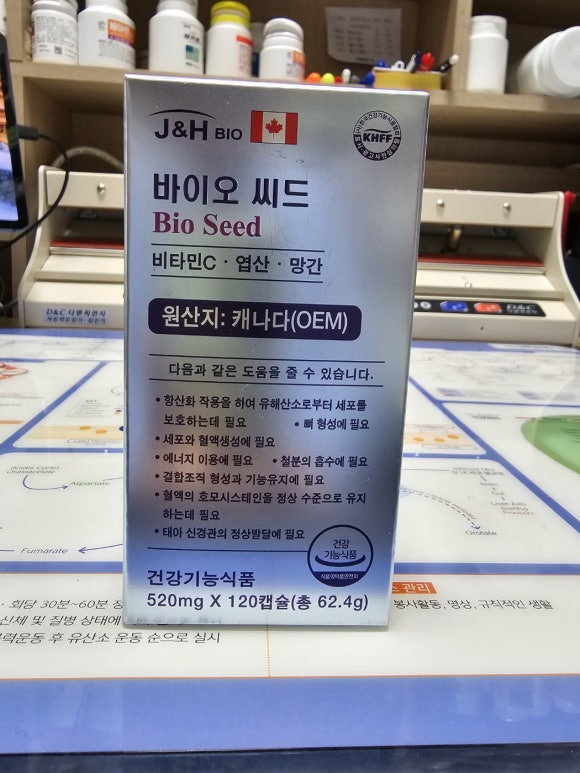 제이씨드 이미지