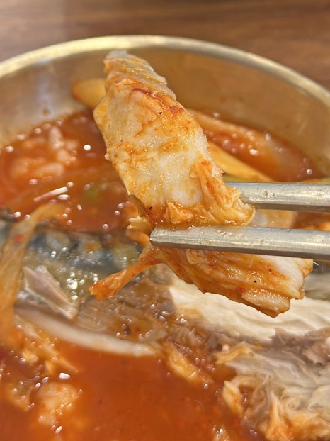 북극해고등어구리토평점 이미지