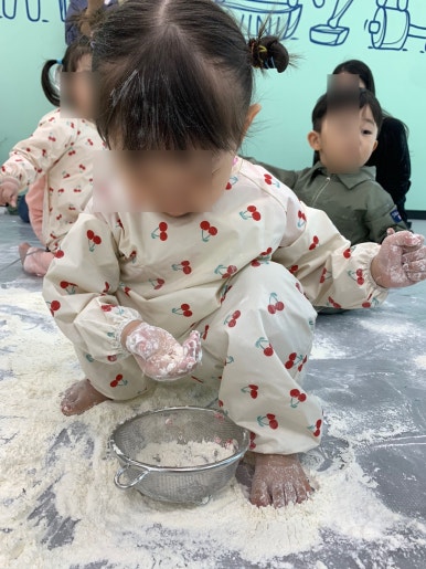 안녕;가루야 이미지