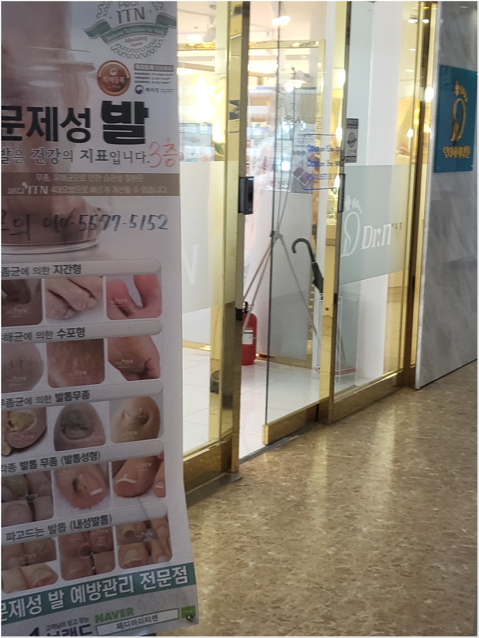 네일;비단 이미지