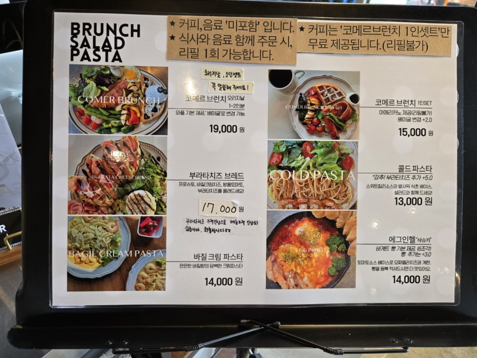 변호사이채윤법률사무소 이미지