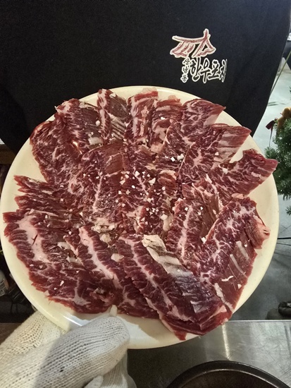 산남동한우포차 이미지